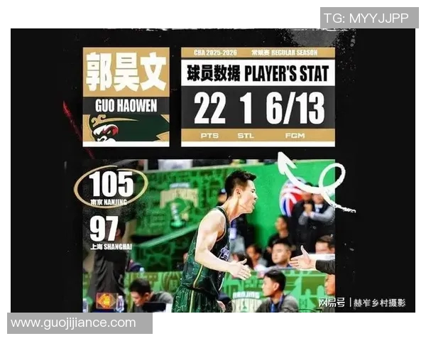 南京排球队实力之争引发热议球迷与专家各执己见