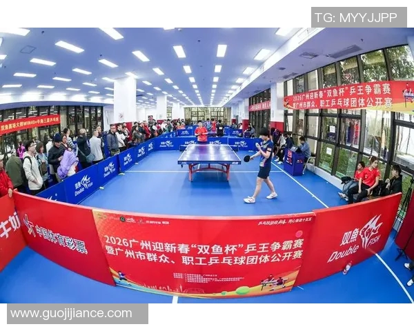广州乒乓球队在城市联赛中以84分稳居榜首展现强劲实力